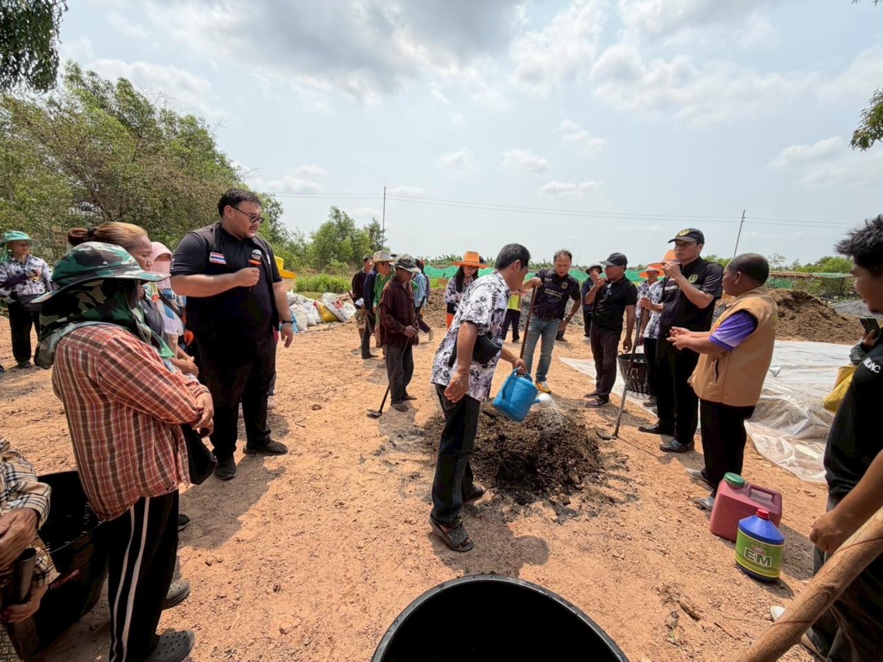 ภาพประกอบที่ 10