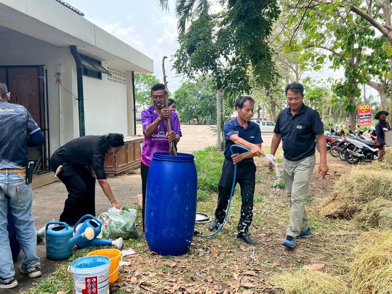 ภาพประกอบที่ 2