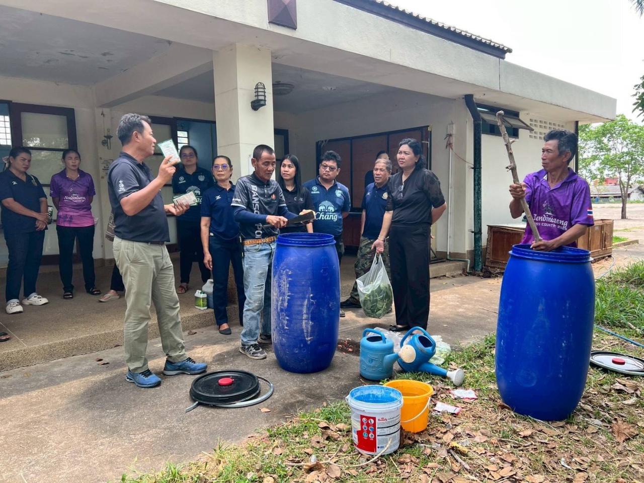 ภาพประกอบที่ 3