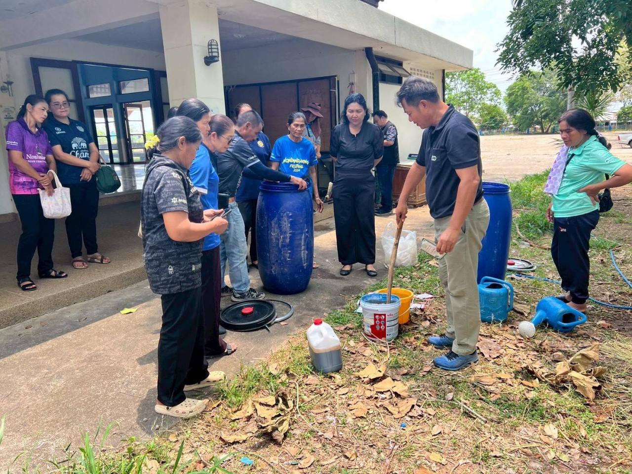 ภาพประกอบที่ 4