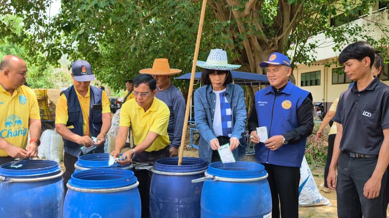 ภาพประกอบที่ 4
