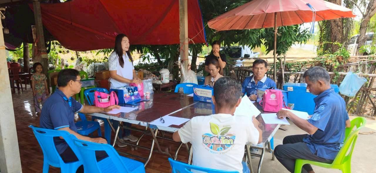 ภาพประกอบที่ 0