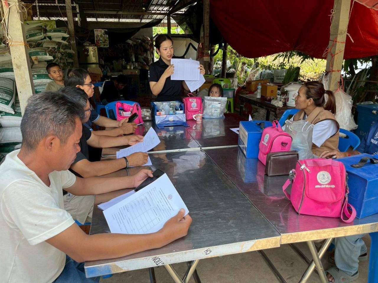 ภาพประกอบที่ 2