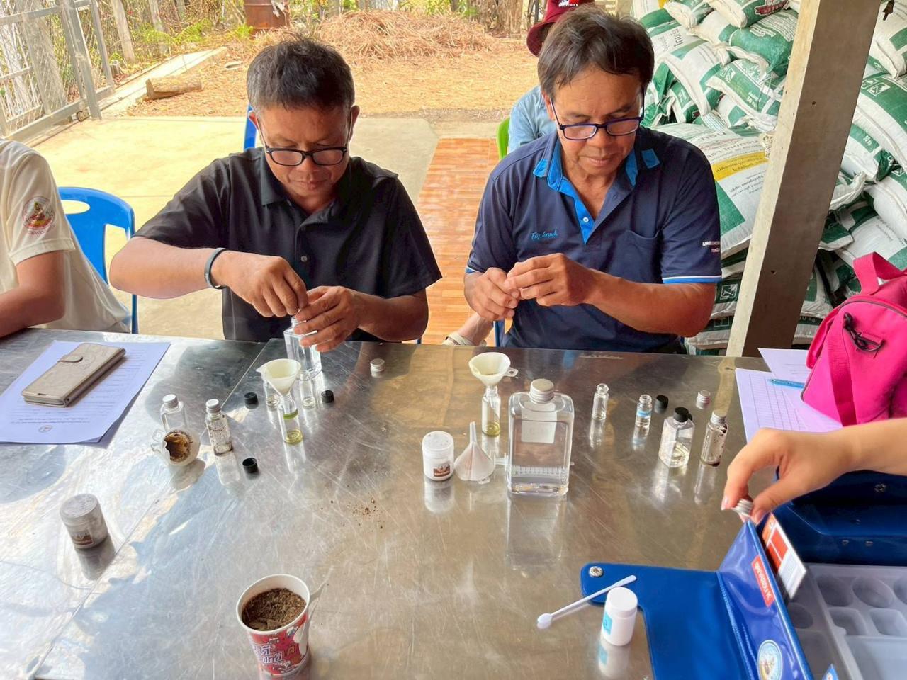 ภาพประกอบที่ 7