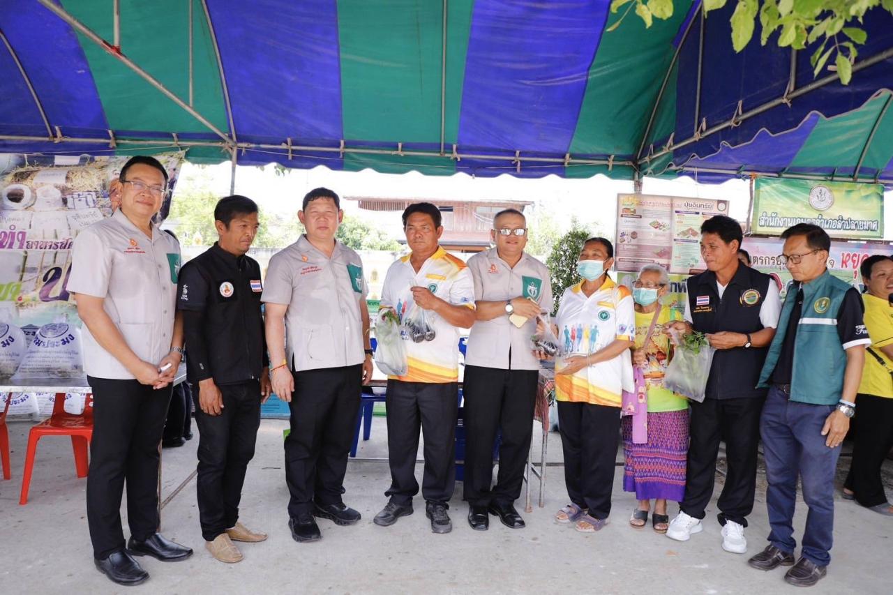 ภาพประกอบที่ 0