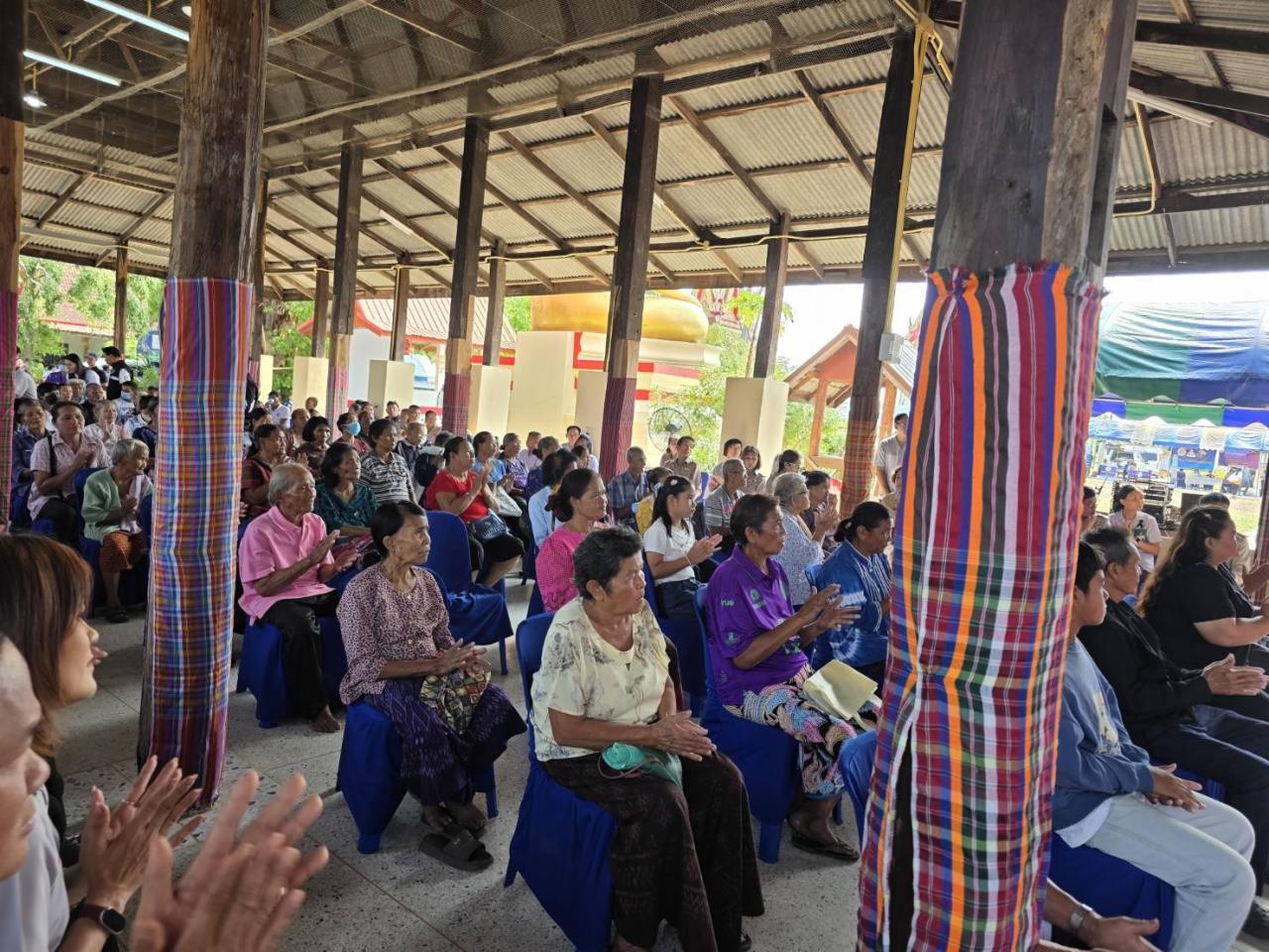 ภาพประกอบที่ 4