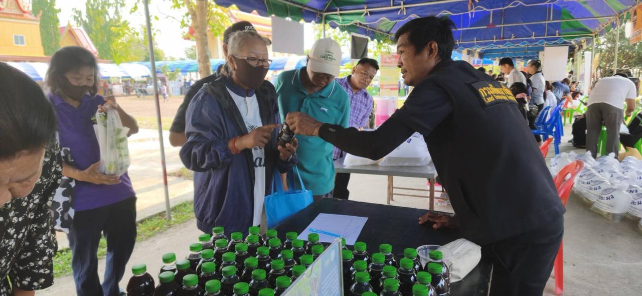 ภาพประกอบที่ 7