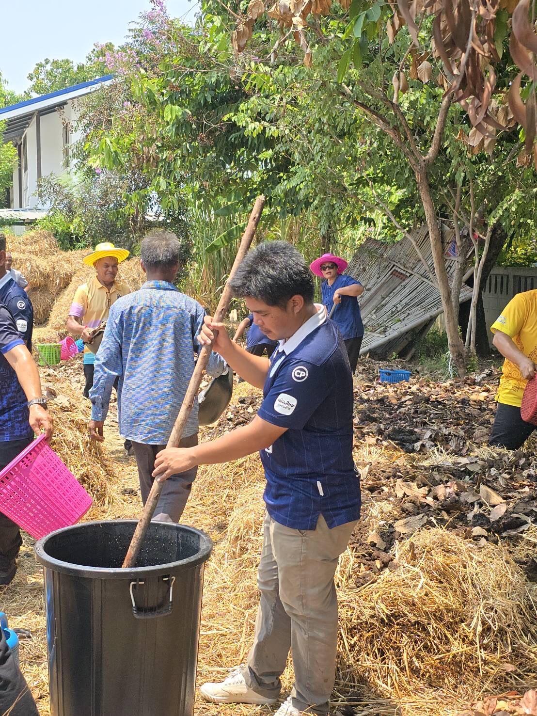 ภาพประกอบที่ 8