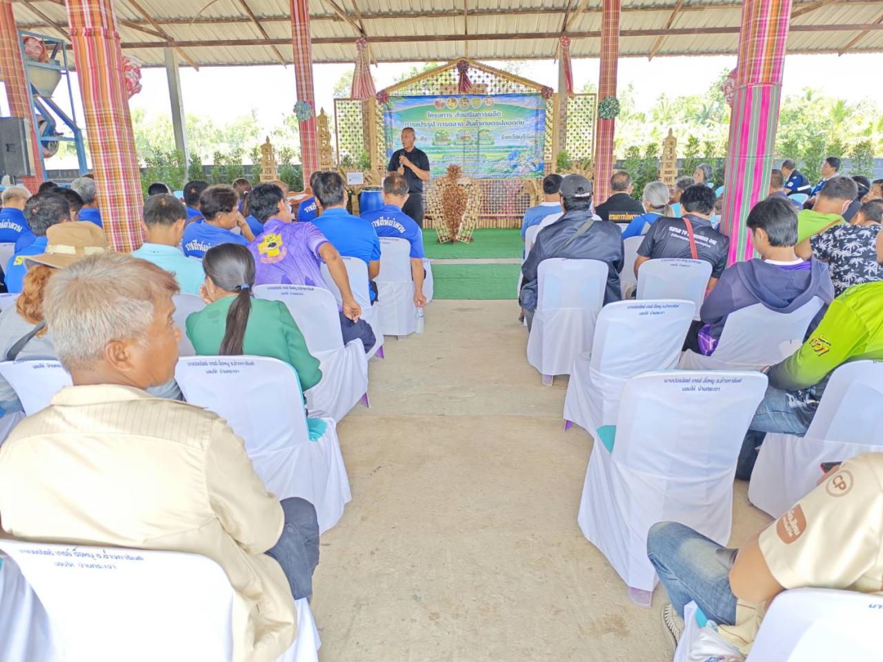 ภาพประกอบที่ 0