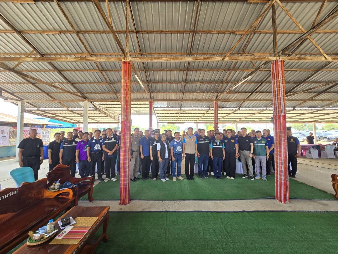 ภาพประกอบที่ 2