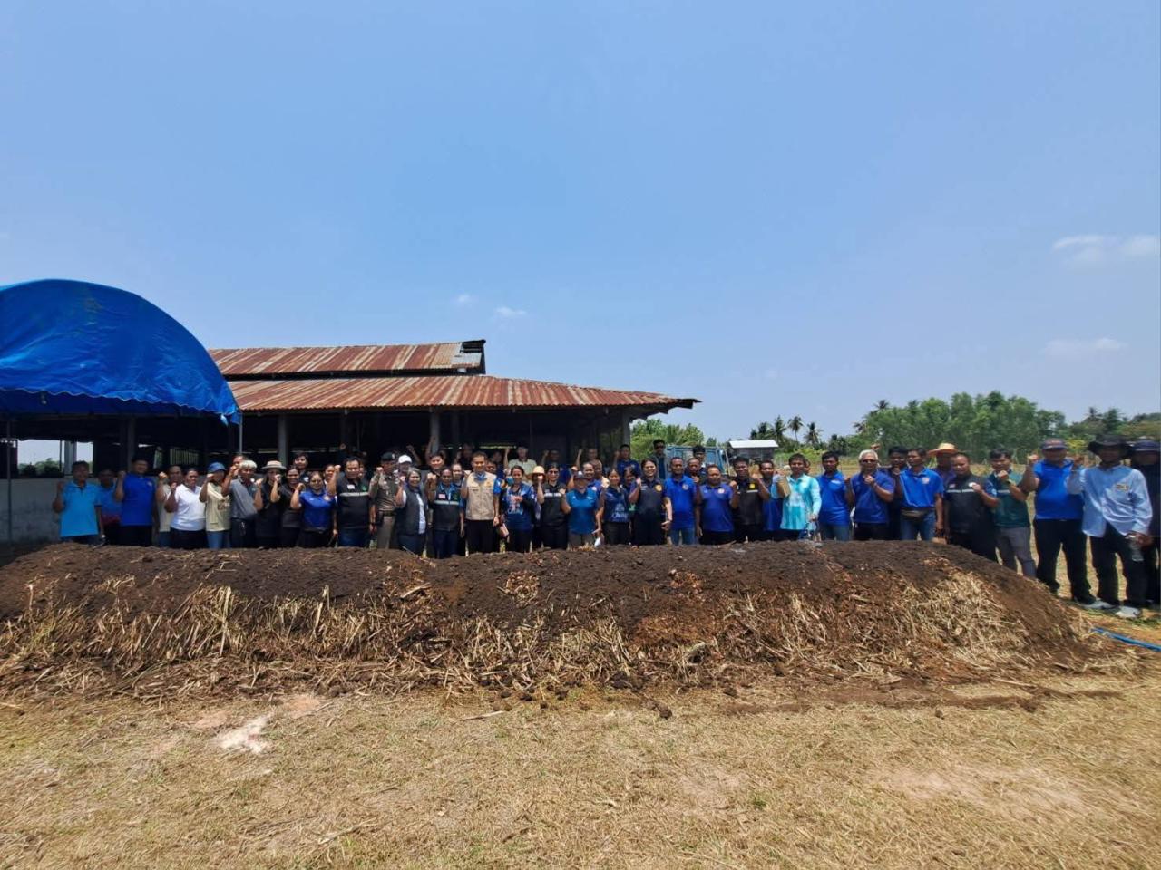 ภาพประกอบที่ 7