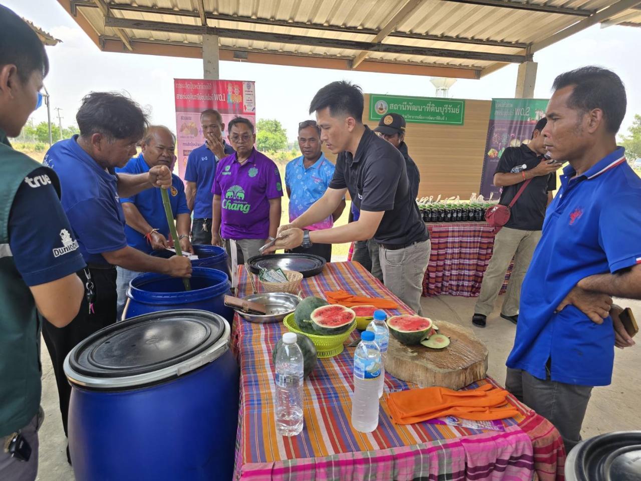 ภาพประกอบที่ 8