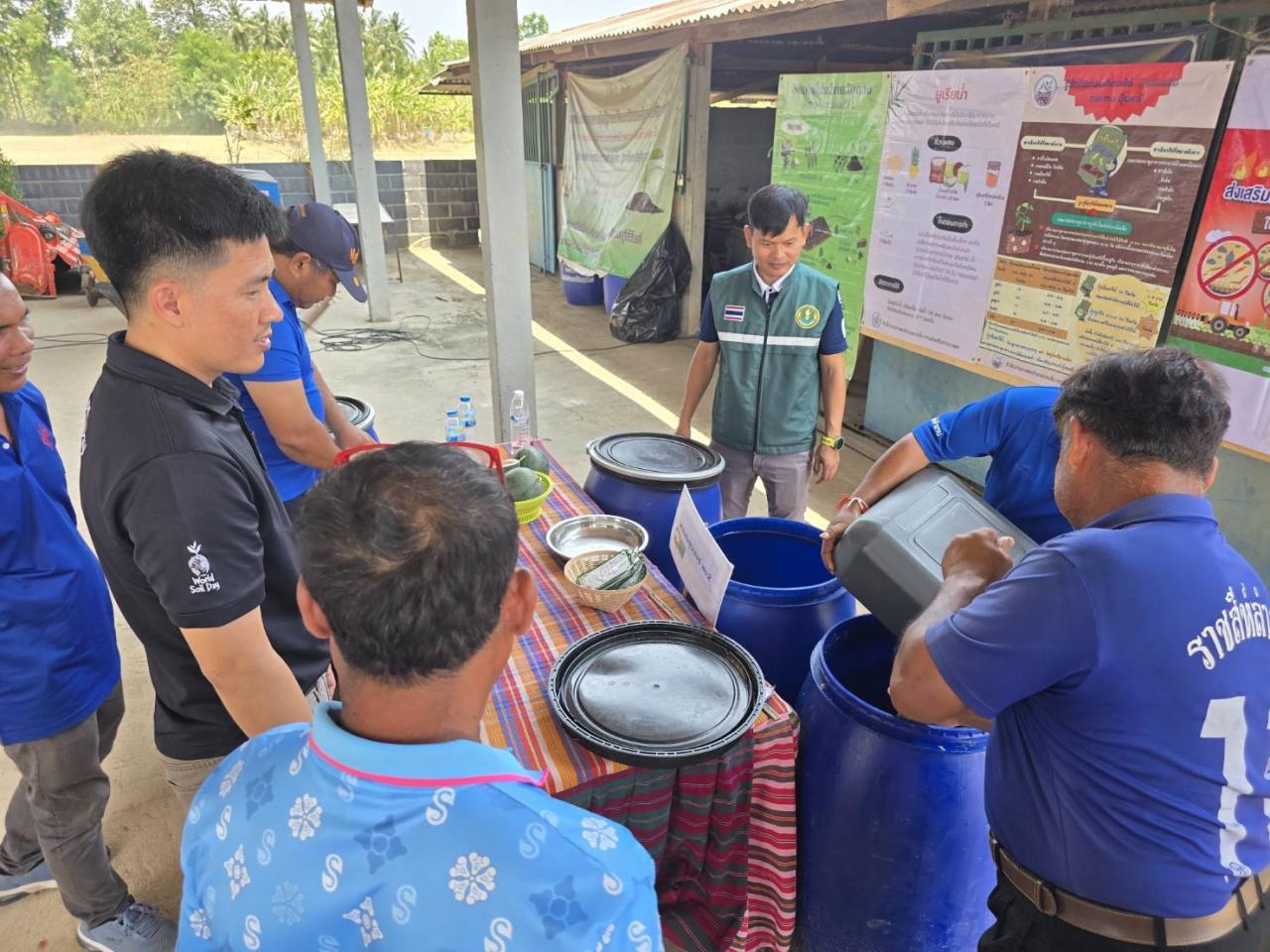 ภาพประกอบที่ 9