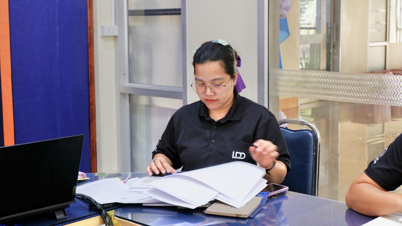 ภาพประกอบที่ 0