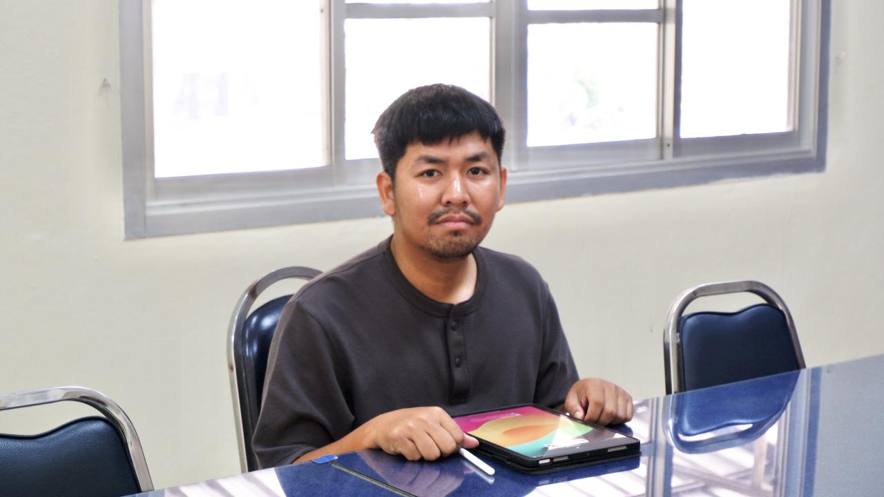 ภาพประกอบที่ 1