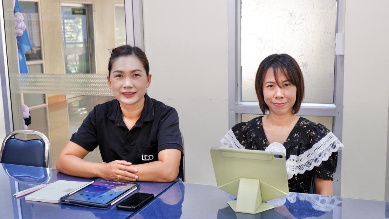 ภาพประกอบที่ 2