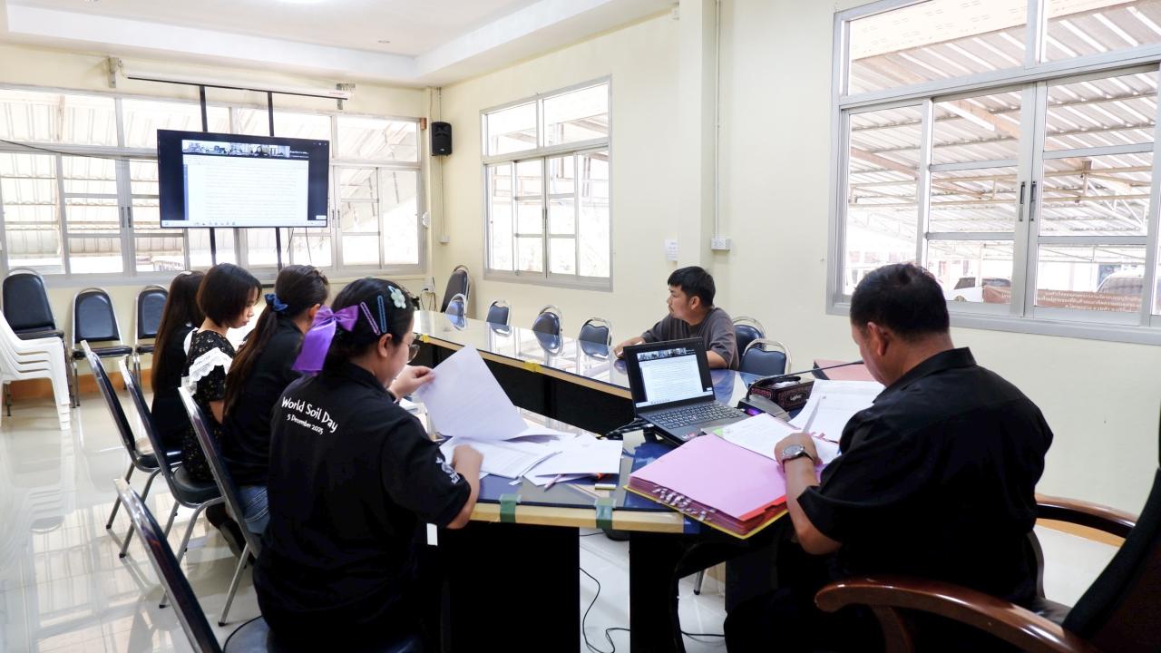 ภาพประกอบที่ 5