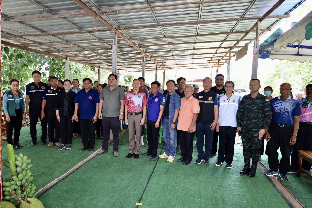 ภาพประกอบที่ 2