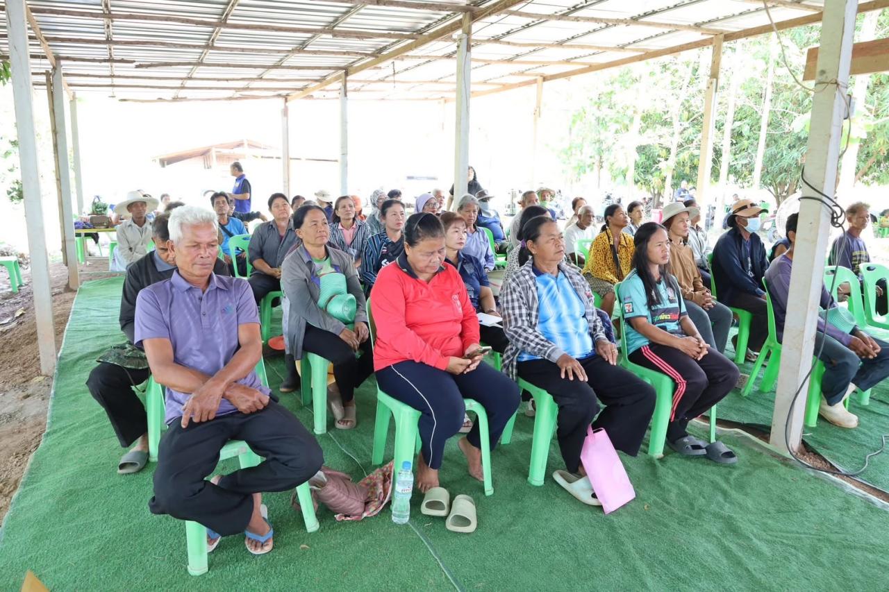 ภาพประกอบที่ 3