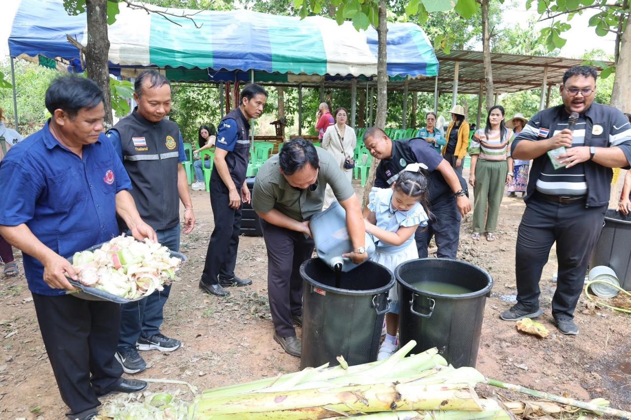 ภาพประกอบที่ 5