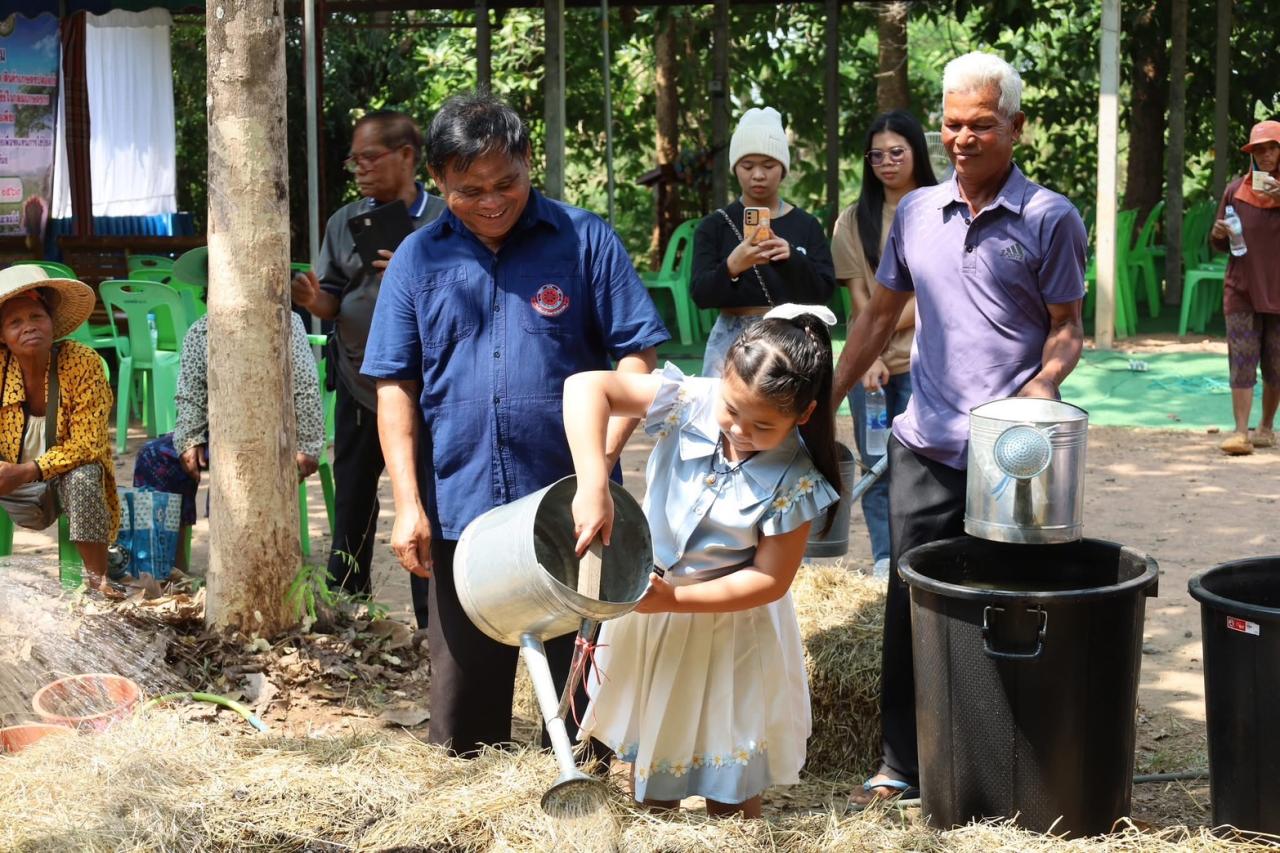 ภาพประกอบที่ 10