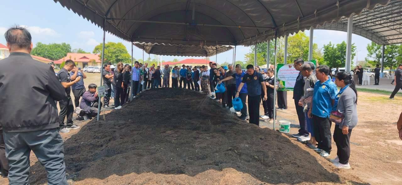 ภาพประกอบที่ 6