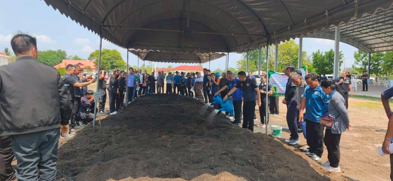 ภาพประกอบที่ 7