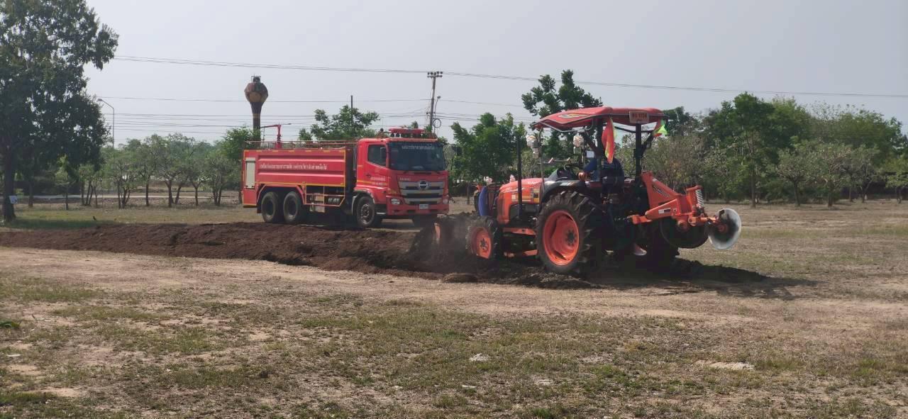 ภาพประกอบที่ 8