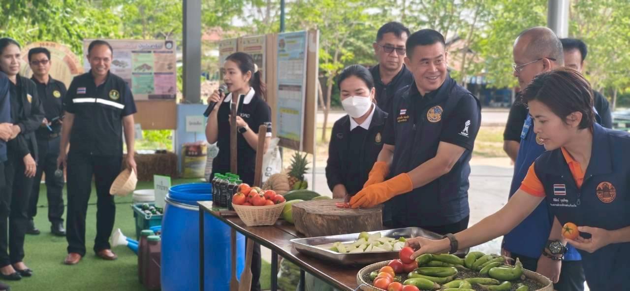 ภาพประกอบที่ 9