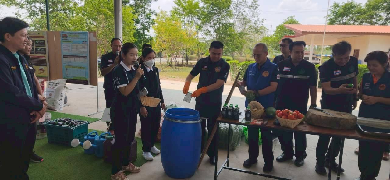 ภาพประกอบที่ 10