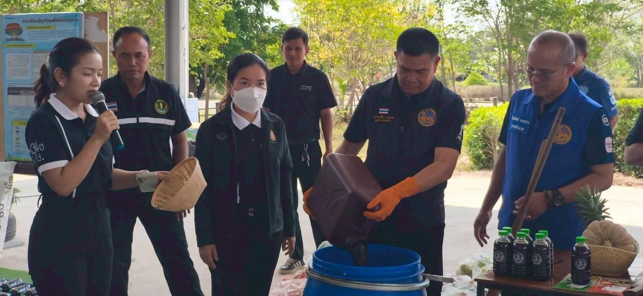 ภาพประกอบที่ 11