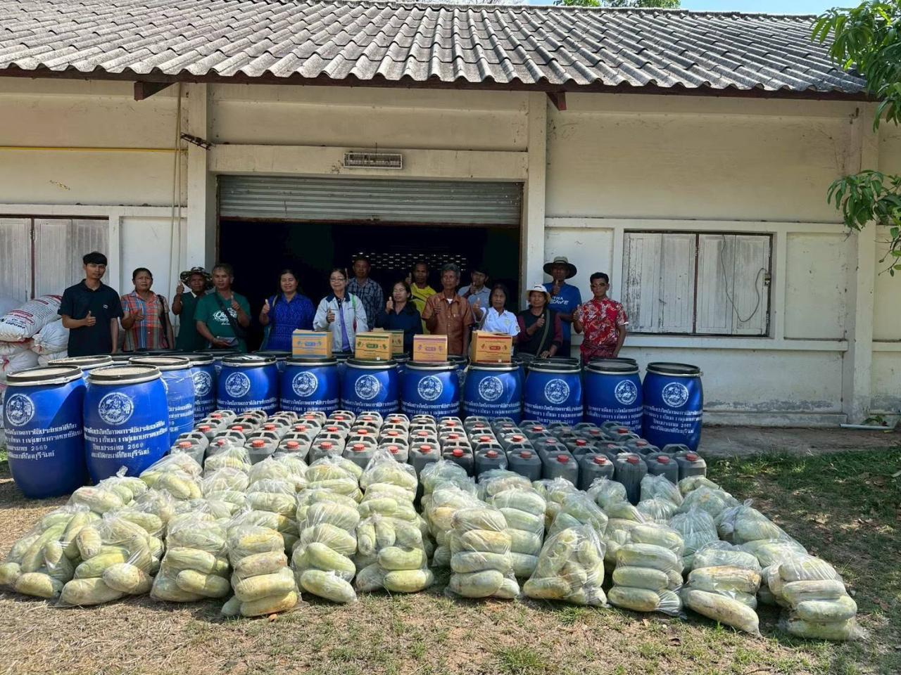 ภาพประกอบที่ 2