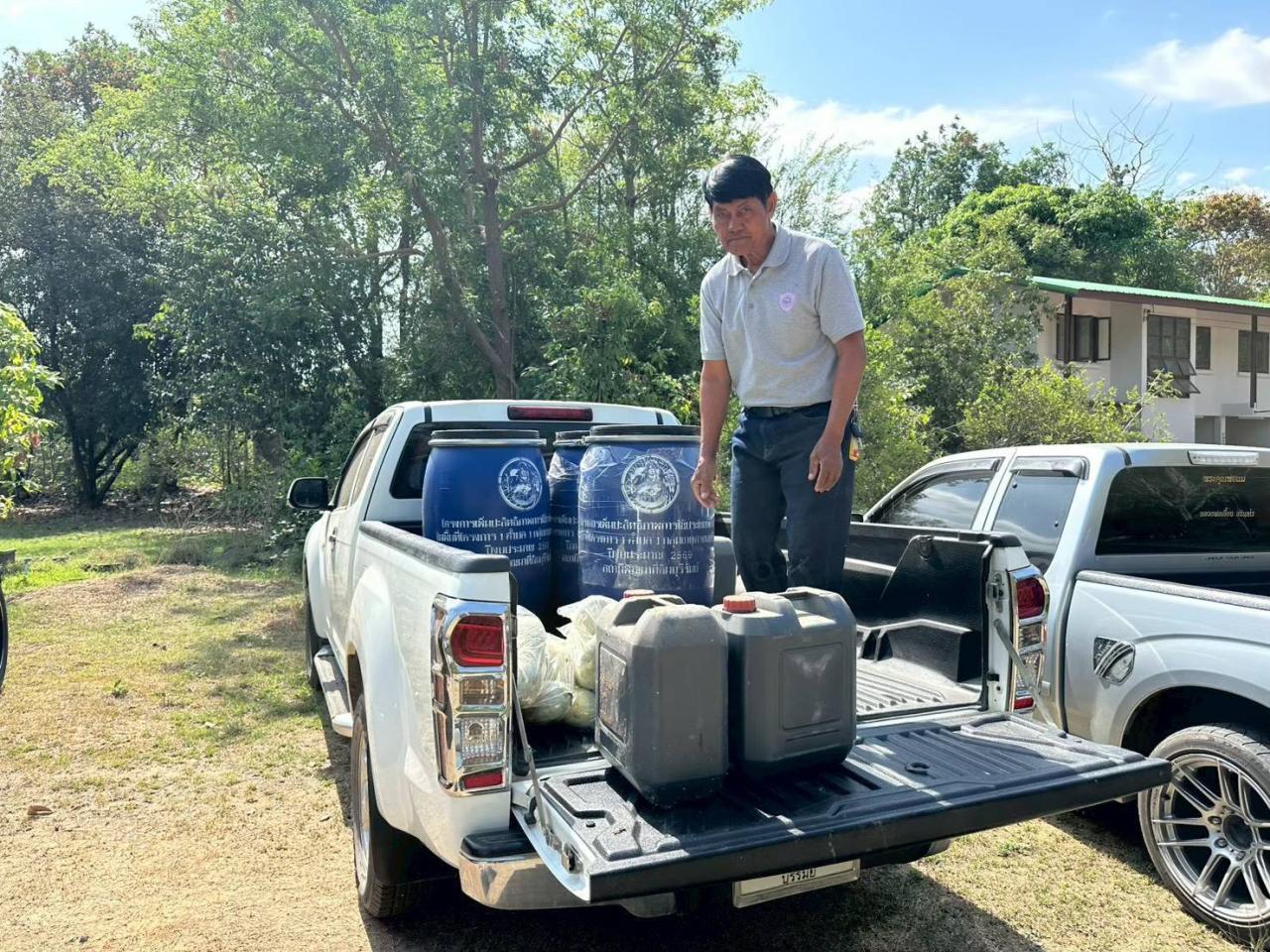 ภาพประกอบที่ 3