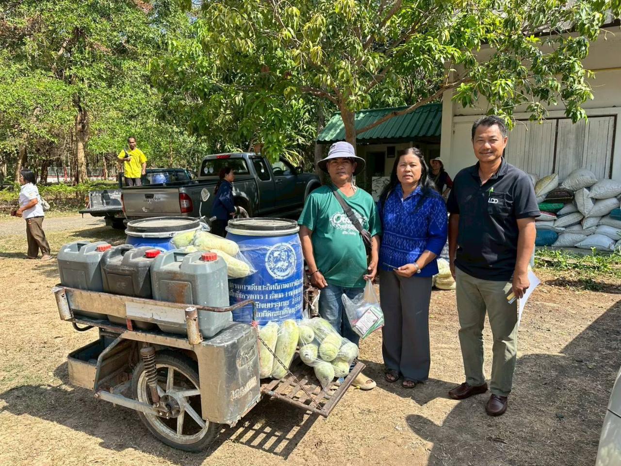 ภาพประกอบที่ 4