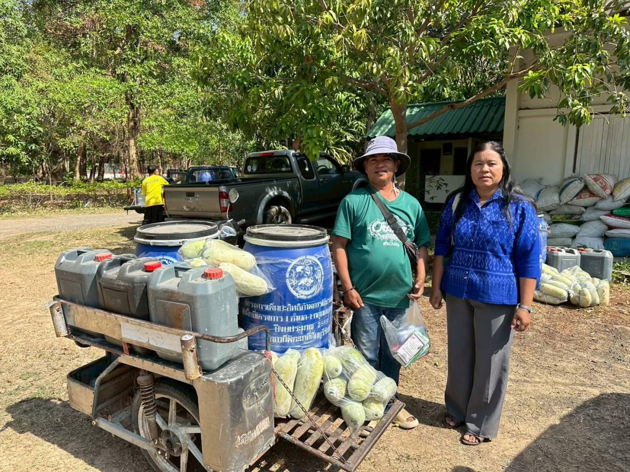 ภาพประกอบที่ 5