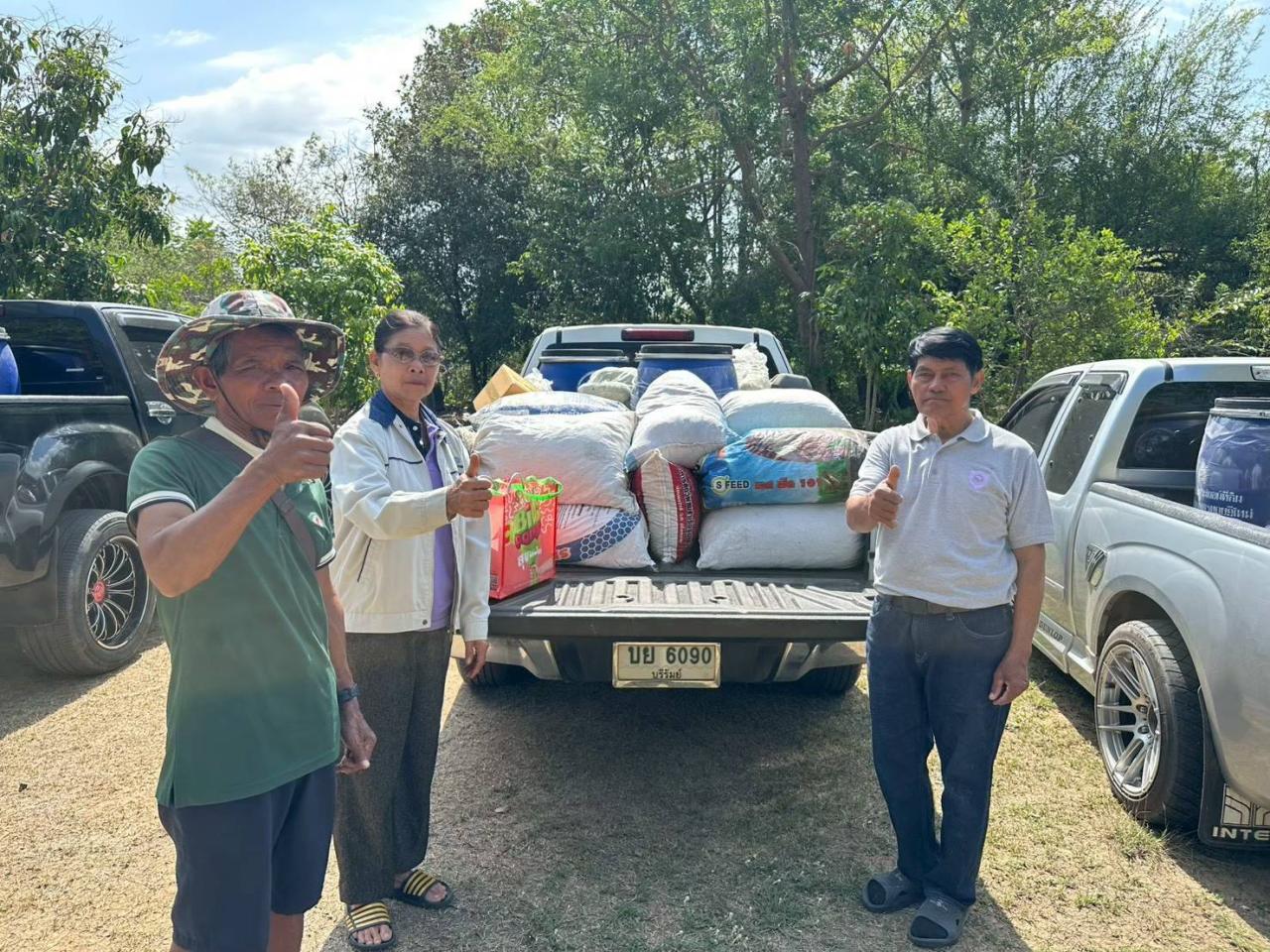 ภาพประกอบที่ 6