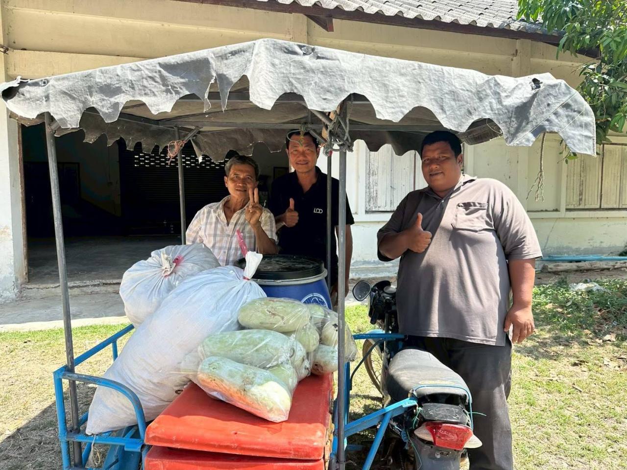 ภาพประกอบที่ 7