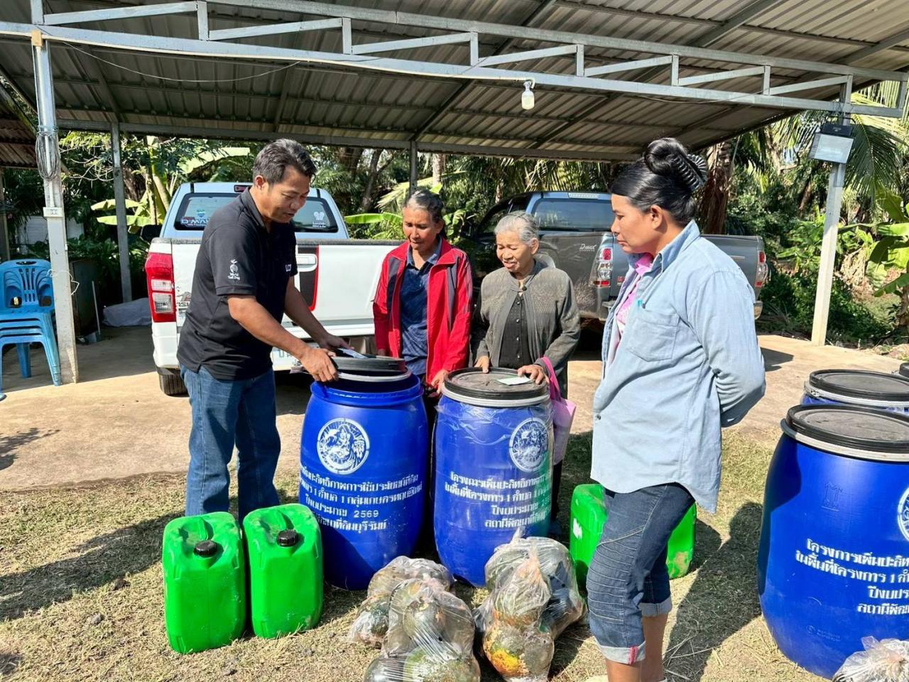 ภาพประกอบที่ 11