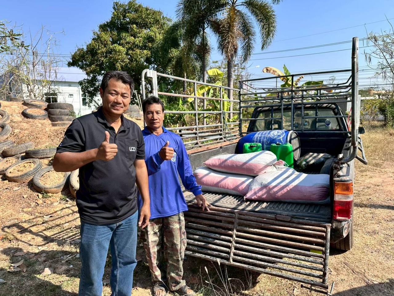 ภาพประกอบที่ 12