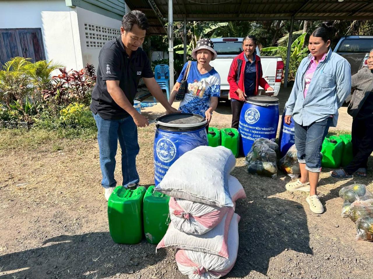 ภาพประกอบที่ 13