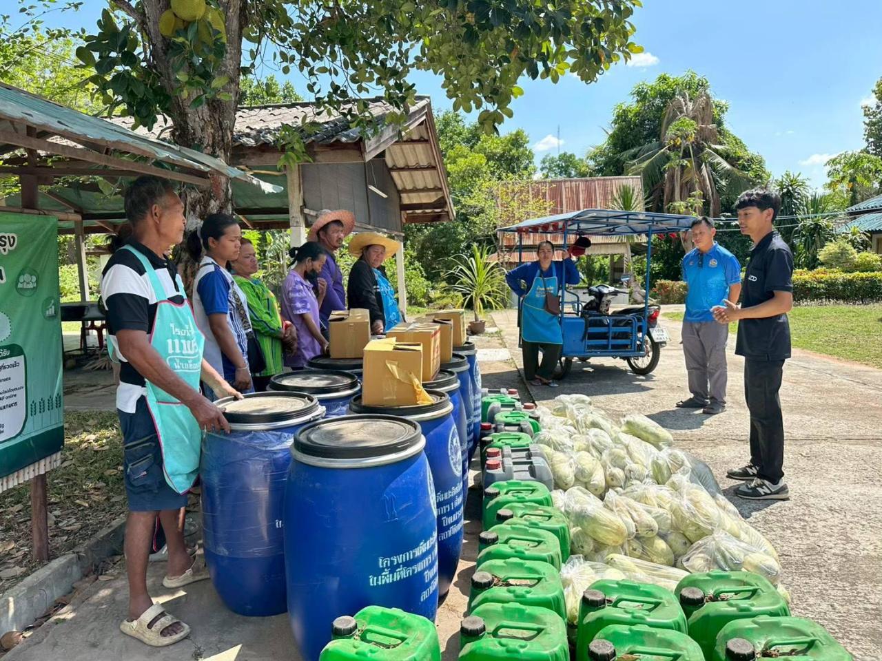 ภาพประกอบที่ 17