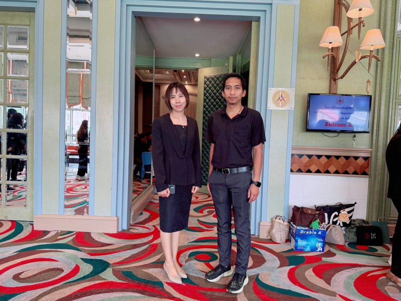 ภาพประกอบที่ 1