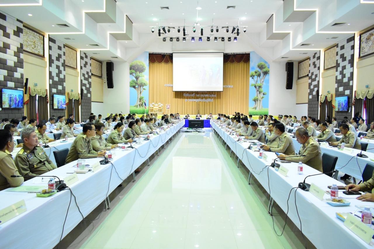 ภาพประกอบที่ 3