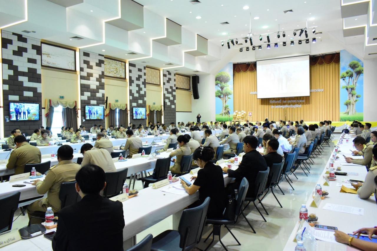 ภาพประกอบที่ 4