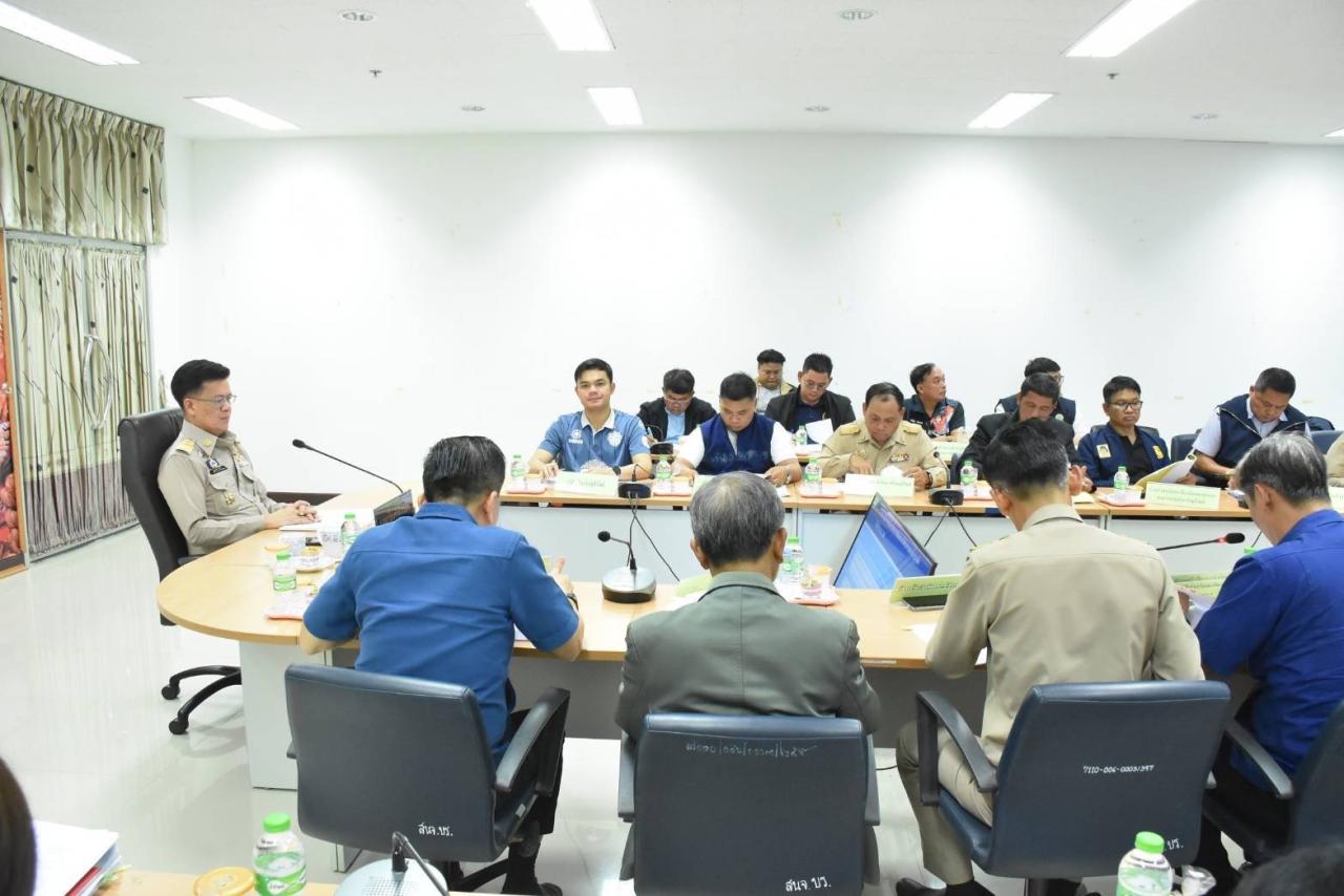 ภาพประกอบที่ 2