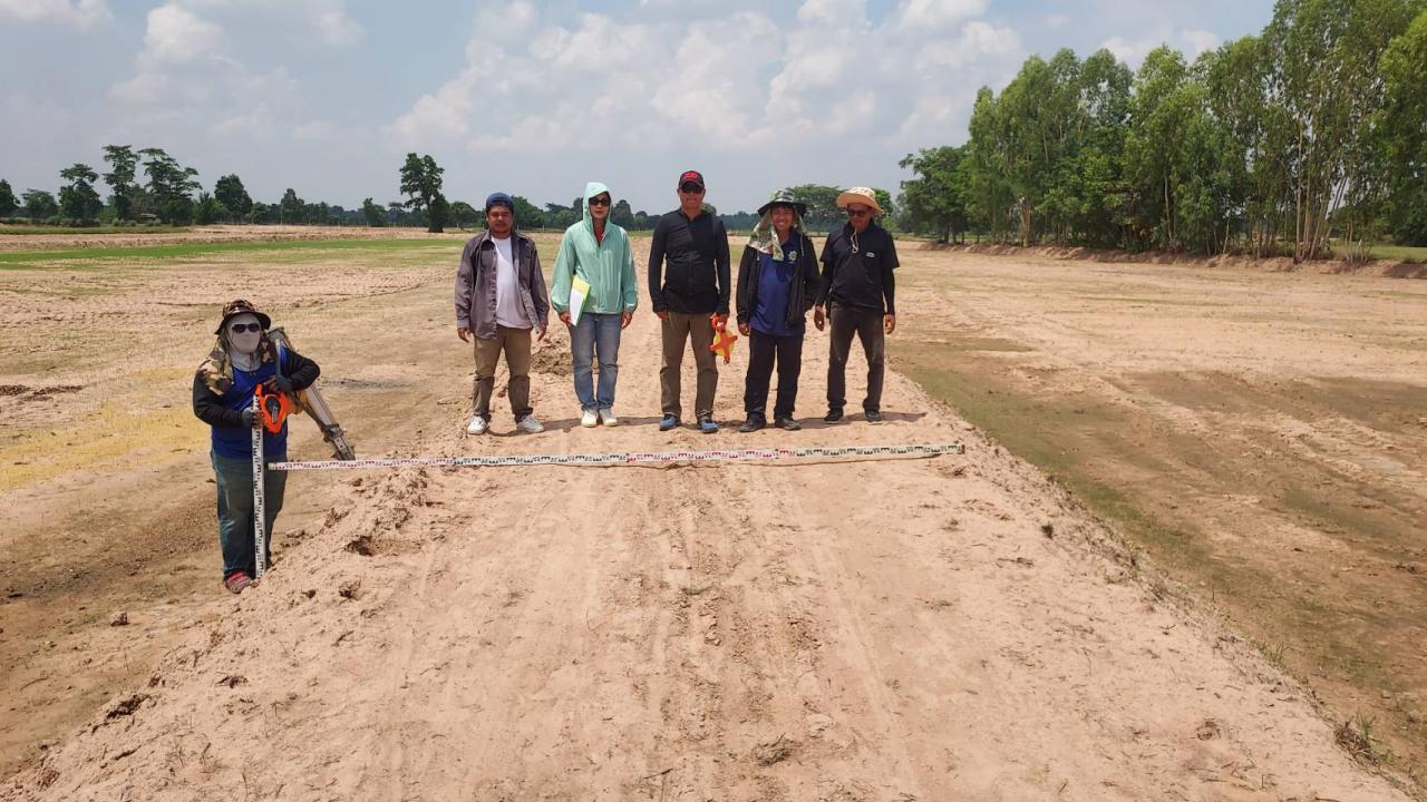 ภาพประกอบที่ 4