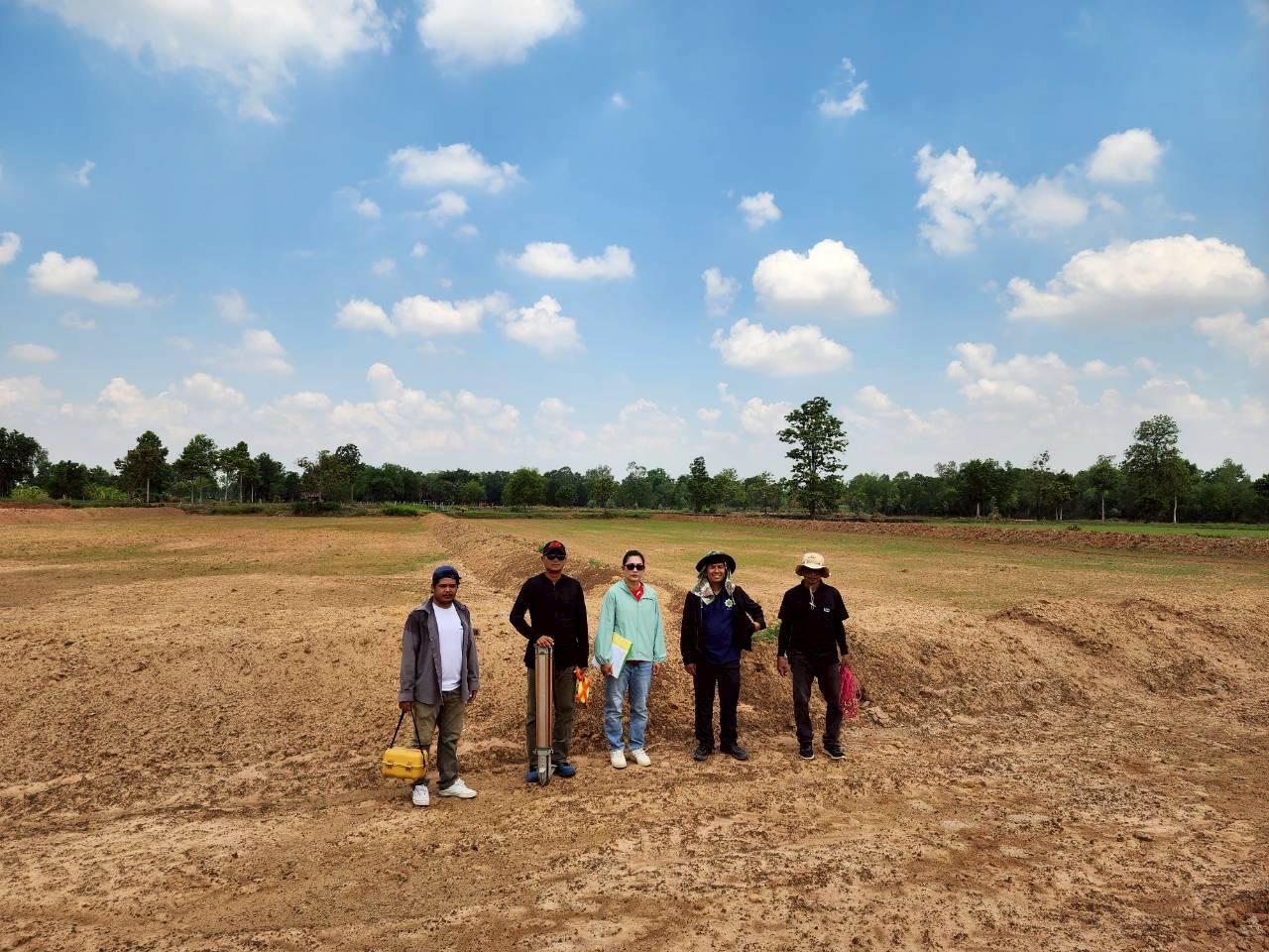 ภาพประกอบที่ 12