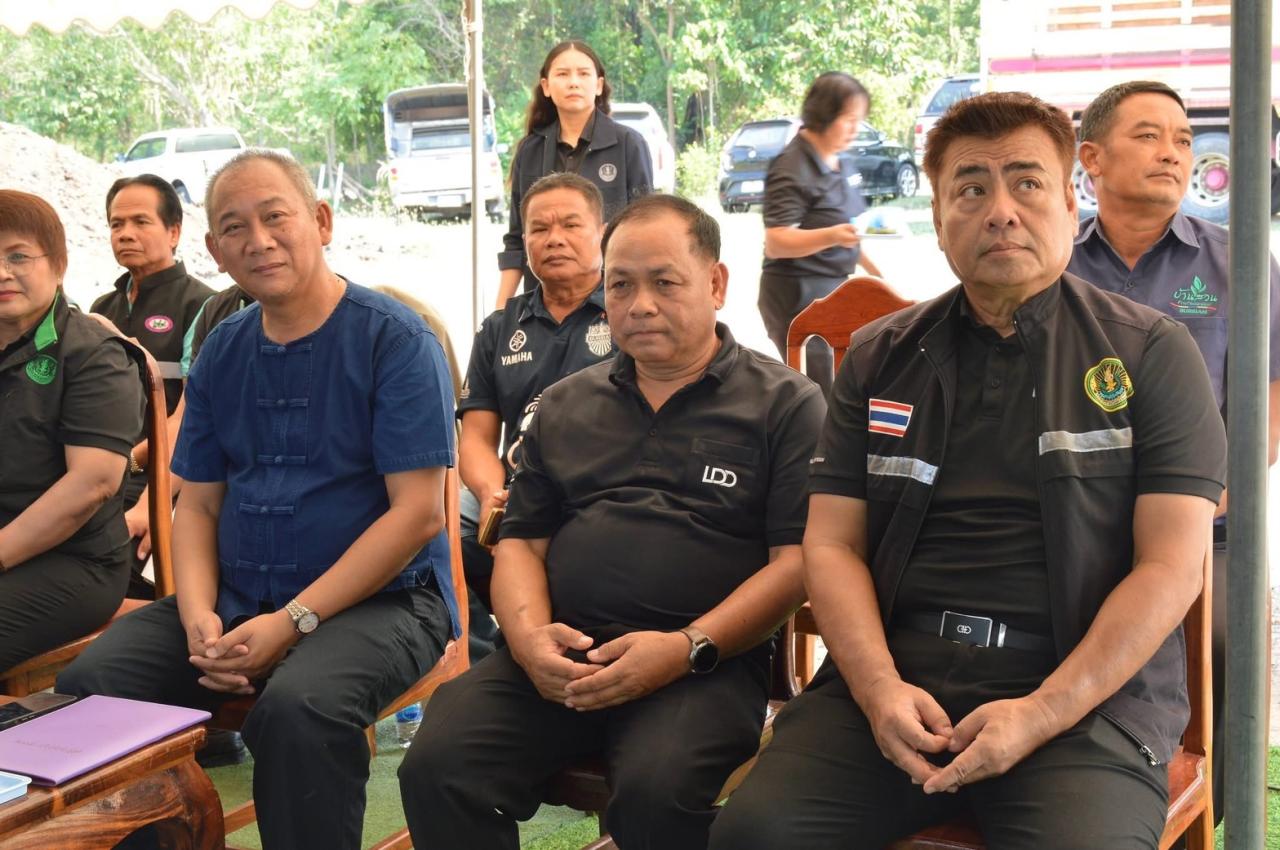 ภาพประกอบที่ 1