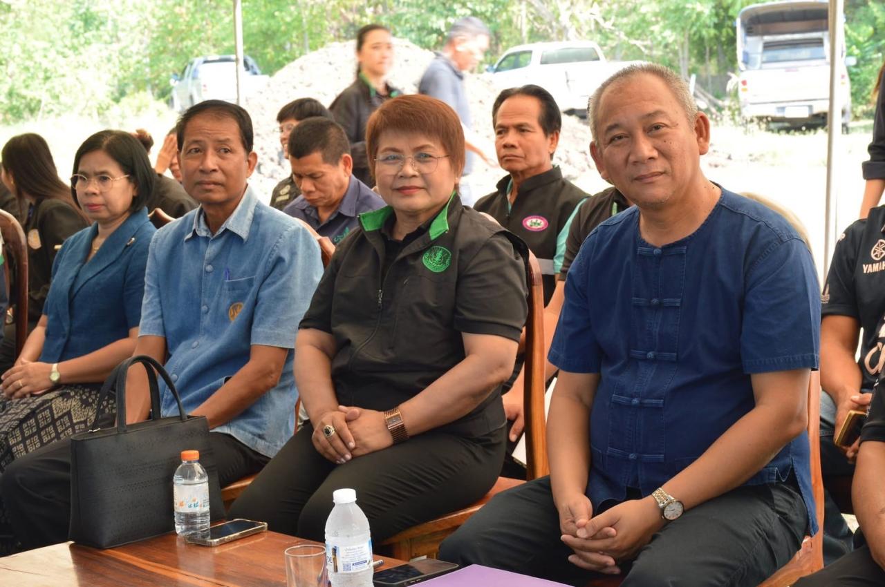 ภาพประกอบที่ 11