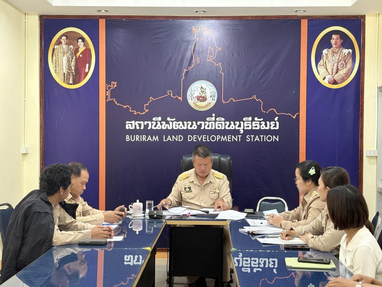 ภาพประกอบที่ 4